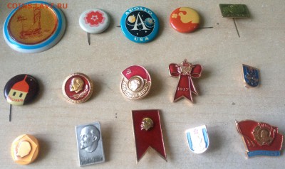Кучка (15шт) значков №5 - 005