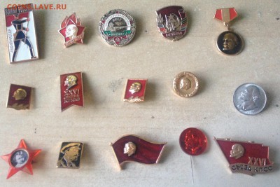 Кучка (15шт) значков №9 - 009