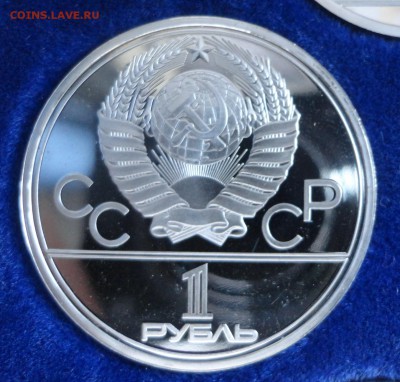 Олимпиада в пруфе - редкая - DSC00577.JPG