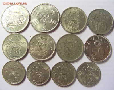 Продам иностранные монеты стран Европы, март 2015 - CIMG0612.JPG