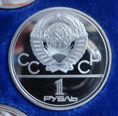 Олимпиада в пруфе - редкая - DSC00575.JPG