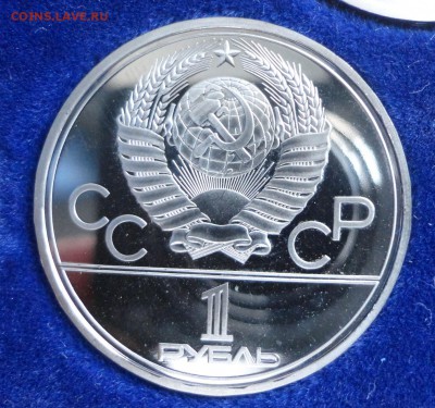 Олимпиада в пруфе - редкая - DSC00574.JPG