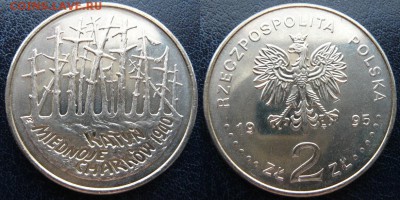 Польша, 2 злотых"Катынь, Медное, Харьков 1940"до 03.04,20:00 - Катынь