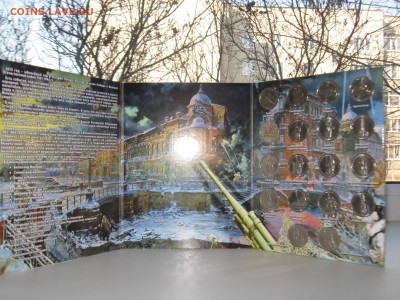 ТРИ комплекта - 5 руб. ВОВ 18 шт., в альбомах до 02.04.2015 - IMG_3939.JPG