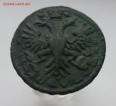 Деньга 1731 года - P1120192а