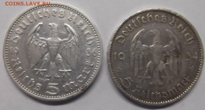 Ag. 3-й рейх 5 марок 1936,1934 до 05.04.15 г. 22:00 - DSCF5565.JPG