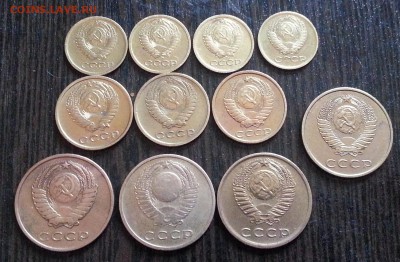 МЕЛОЧЬ СССР 1,2,3 КОПЕЙКИ до 30.03.2015 - 20150330_122655
