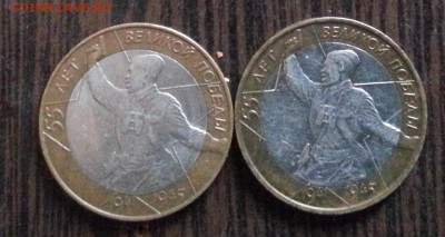55 ЛЕТ ПОБЕДЫ (ПОЛИТРУК СП+М) до 30.03.2015 - 20150330_122753