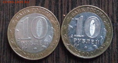 55 ЛЕТ ПОБЕДЫ (ПОЛИТРУК СП+М) до 30.03.2015 - 20150330_122813