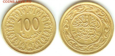 Тунис 100 миллимов 1997г, до 21.00 мск 05.04.2015 - Тунис  100 миллилимов-1997г