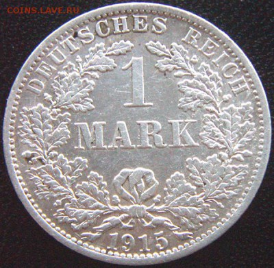 Германия_отличная серебряная марка 1915(А); до 30.03_22.00мс - 9662