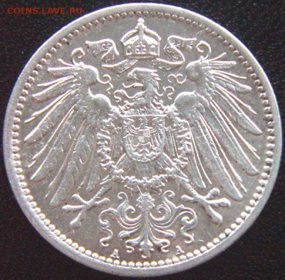 Германия_отличная серебряная марка 1915(А); до 30.03_22.00мс - 9663