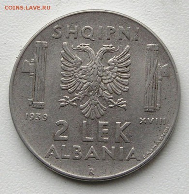 Албания, Итал. Оккупация, 2 Лека 1939 (02.04) - P1011441.JPG