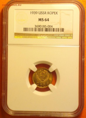 1к39 В СЛАБЕ NGC MS64-C ДВУХСОТ-до 3 4 15 22 22 - мс64 1_cr