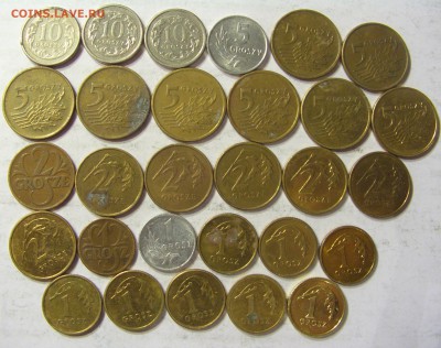 Продам иностранные монеты стран Европы, март 2015 - CIMG1038.JPG