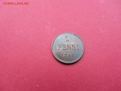 1 пенни 1895г.  до 05.04.15г в 22:00 МСК - IMG_1631.JPG