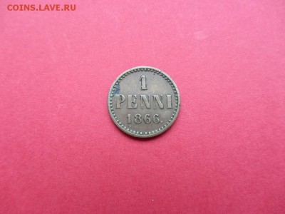 1 пенни 1866г  до 05.04.15г в 22:00 МСК - IMG_1643.JPG