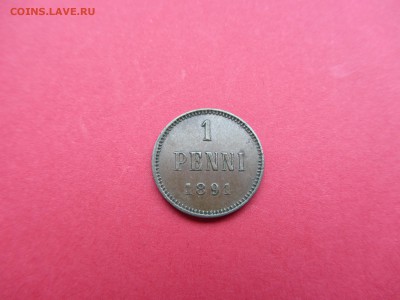 1 пенни 1891г до 05.04.15г в 22:00 МСК - IMG_1654.JPG