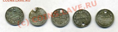 5 копеек --1819---1826---1834---1845--1863----до18.06в 22:00 - img766
