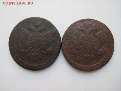5 коп 1758,60 до 02.04.15 - IMG_3730.JPG