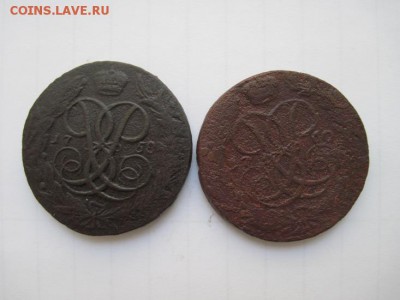 5 коп 1758,60 до 02.04.15 - IMG_3727.JPG