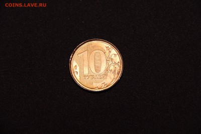 10 рублей инузный брак до 5.04.15   22.00 - image