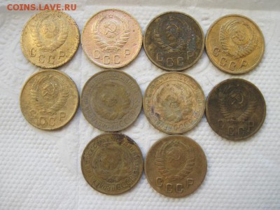 2 коп 1926,30,37,38,39,40,55,56,57 до 02.04.15 - IMG_3676.JPG
