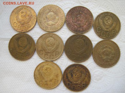 3 коп 1926,31,32,36,49,53,54,55,56,57 до 02.04.15 - IMG_3683.JPG