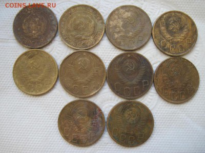 5 коп 1930,31,40,46,48,49,52,53,57 до 02.04.15 - IMG_3691.JPG