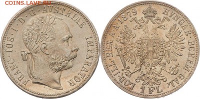 Австрия флорин 1875 - 088