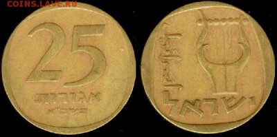 Израиль 25 агорот 1961, до 21.00 мск 05.04.2015 - Израиль 25 агор 1961