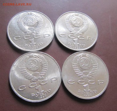 Махтумкули 4 шт до 2.04.2015 22:00 - м4о.JPG