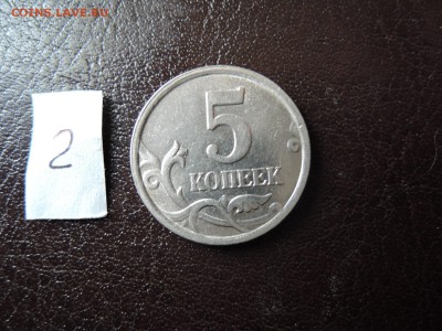 подскажите по пятачкам - DSCN0086.JPG
