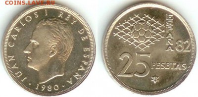 Испания 25 песет-80 Чемпионат мира по футболу, 21.00мск05.04 - Испания 25 песет 1980