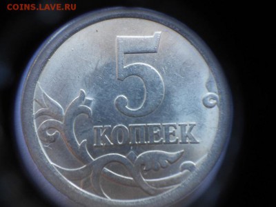 Вопросы по разновидам от Дамир_чиш - ра 001.JPG