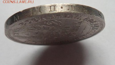 50 копеек 1925 (П.Л.) штемпельный блеск - до 04.04.15 - SAM_5156.JPG