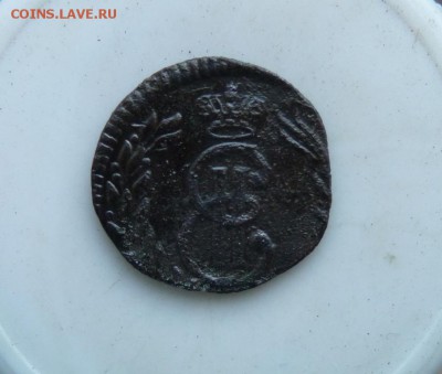 полушка сибирка 1770г до 1.04 - P1100347.JPG
