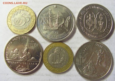 Продам иностранные монеты стран Европы, март 2015 - CIMG1118.JPG