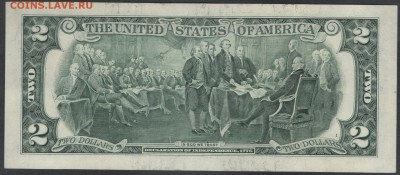 США 2 долларa 2003 F6 сер.А до 02.04.2015 21.00 мск - $2 US F6 03A rev