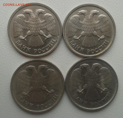 10р1992сп-1.1в?!!!и 2.2б?!!! - 20150330_150913-1