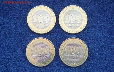 Куплю монеты Казахстана - Казахстан_100 тенге_2003_2.JPG