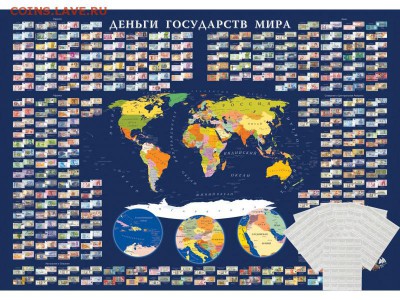 АЛЬБОМЫ,ЛИСТЫ,АСИДОЛ, ФУТБОЛ, МУЛЬТИПЛИКАЦИЯ - 2017 г. - Планшет на стену