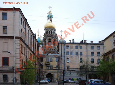 ФОТО - просто фото. Те что получились удачными. - Spas