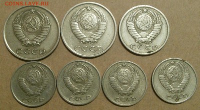 1,2,3,5,10,15,20 копеек периода 1961-70 - IMG_20150330_154917~2
