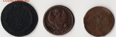 2 копейки 1759г. - 2 коп вв