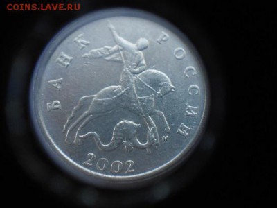 Вопросы по разновидам от Дамир_чиш - ам 001.JPG