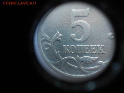 Вопросы по разновидам от Дамир_чиш - ам 002.JPG
