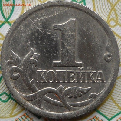 1коп 2003сп шт3.1 и др. - 1коп2003сп 027