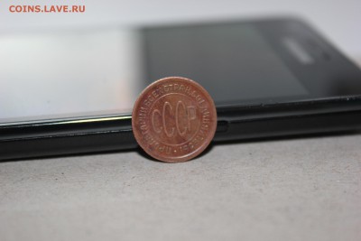 Re: Пол копейки 1925 г оценка - IMG_2291.JPG