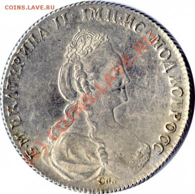 Рубль 1778г оценка - 52